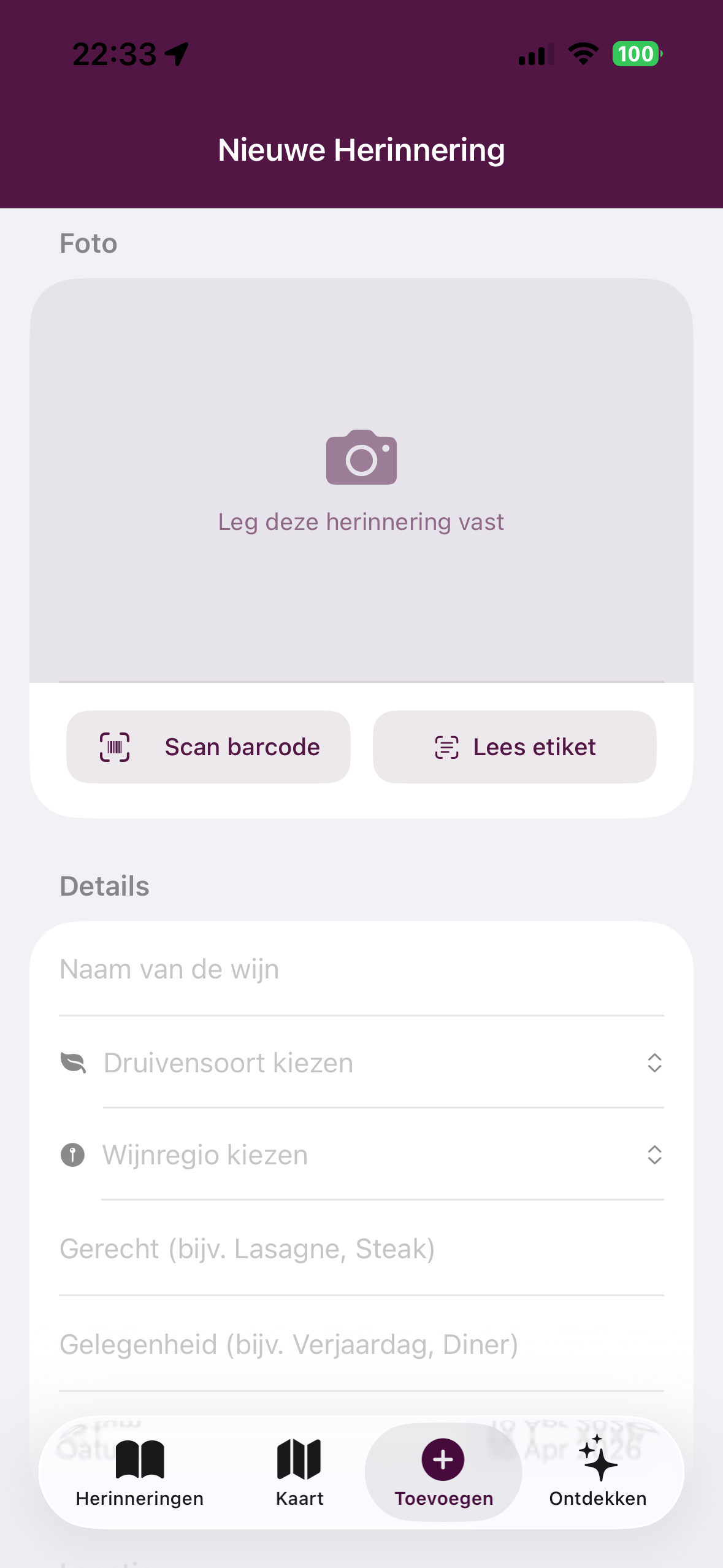 Memvino — Nieuwe herinnering